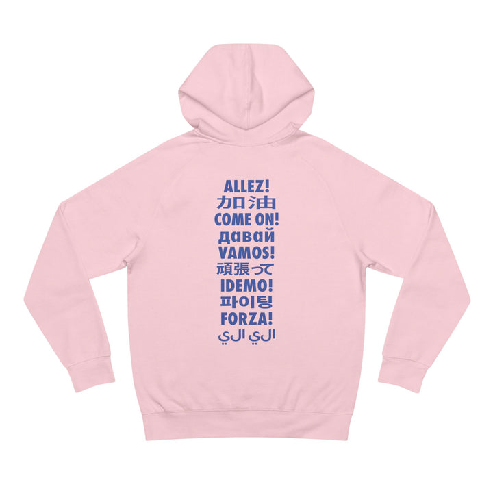 Allez / Vamos Unisex Tennis Hoodie Sweatshirt