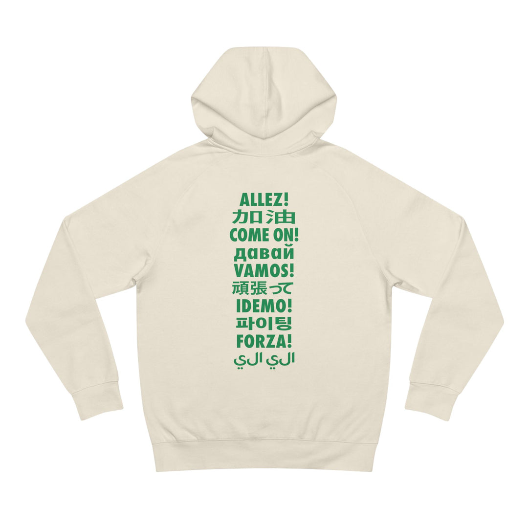 Allez / Vamos Unisex Tennis Hoodie Sweatshirt