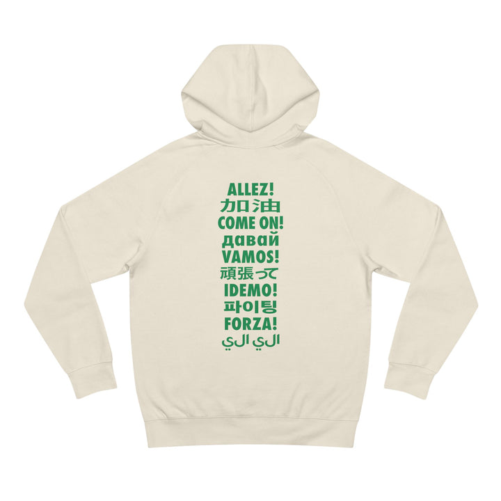 Allez / Vamos Unisex Tennis Hoodie Sweatshirt