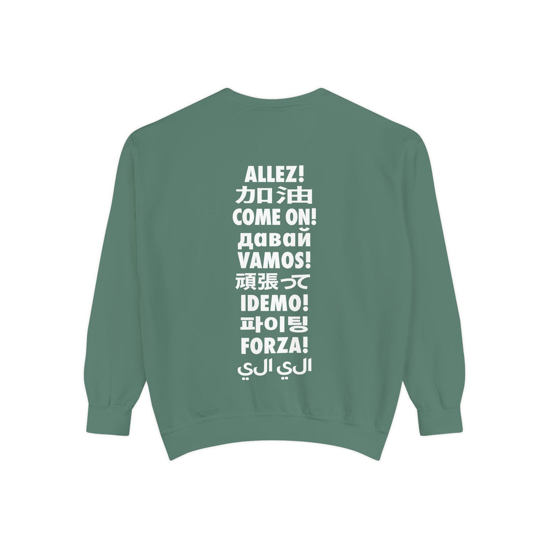 Allez / Vamos Unisex Tennis Crewneck Sweatshirt