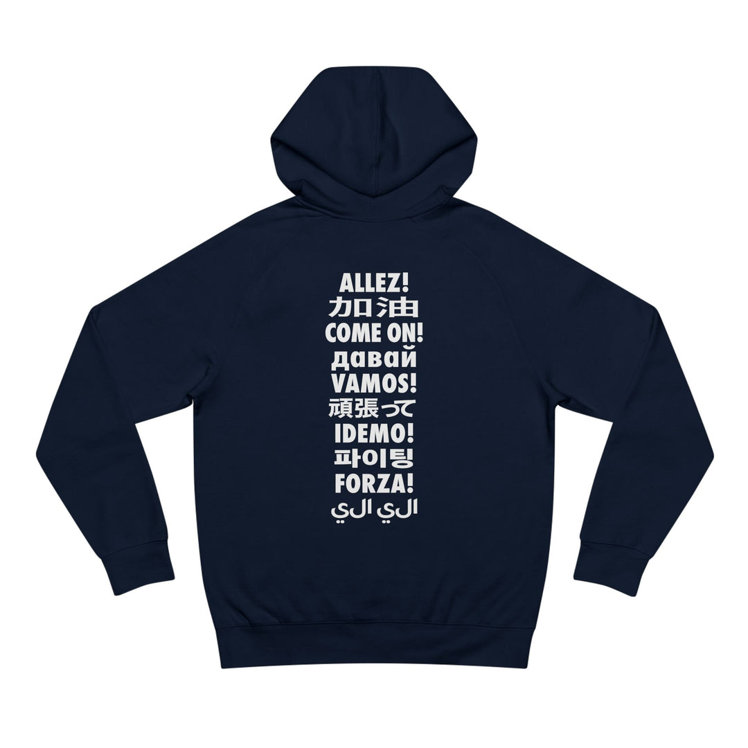 Allez / Vamos Unisex Tennis Hoodie Sweatshirt