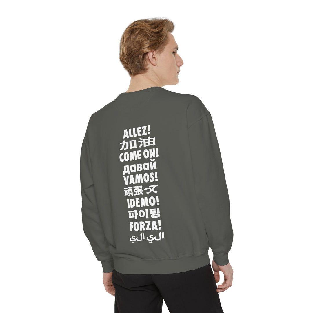 Allez / Vamos Unisex Tennis Crewneck Sweatshirt