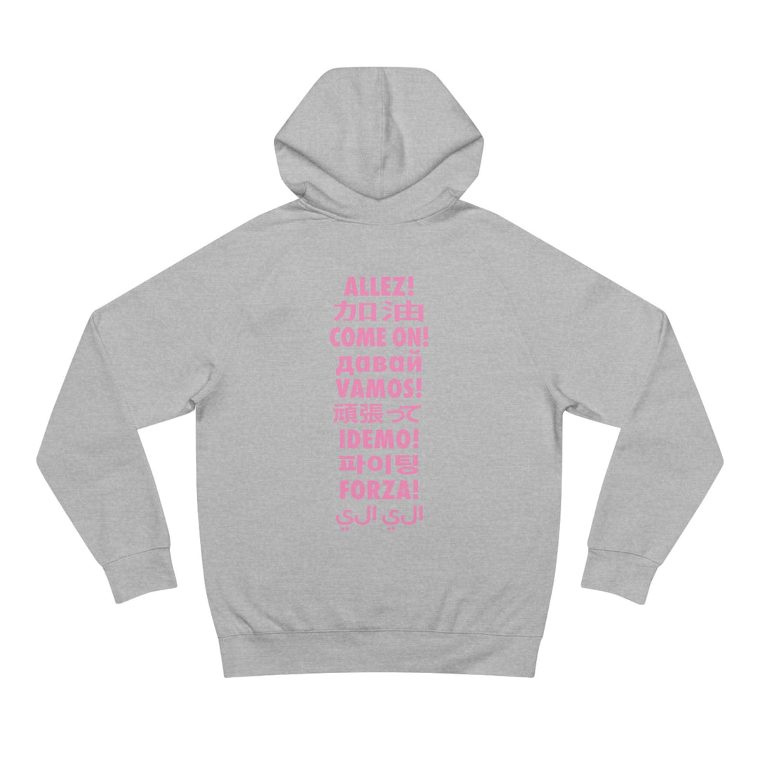 Allez / Vamos Unisex Tennis Hoodie Sweatshirt