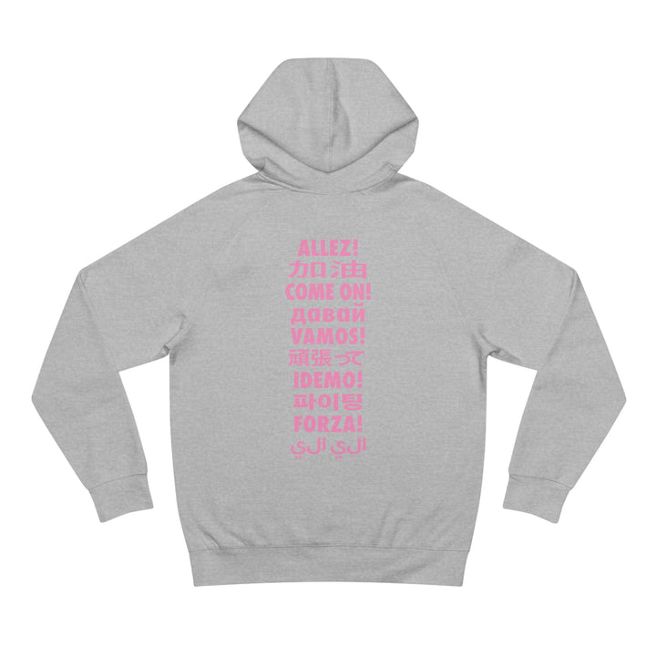 Allez / Vamos Unisex Tennis Hoodie Sweatshirt