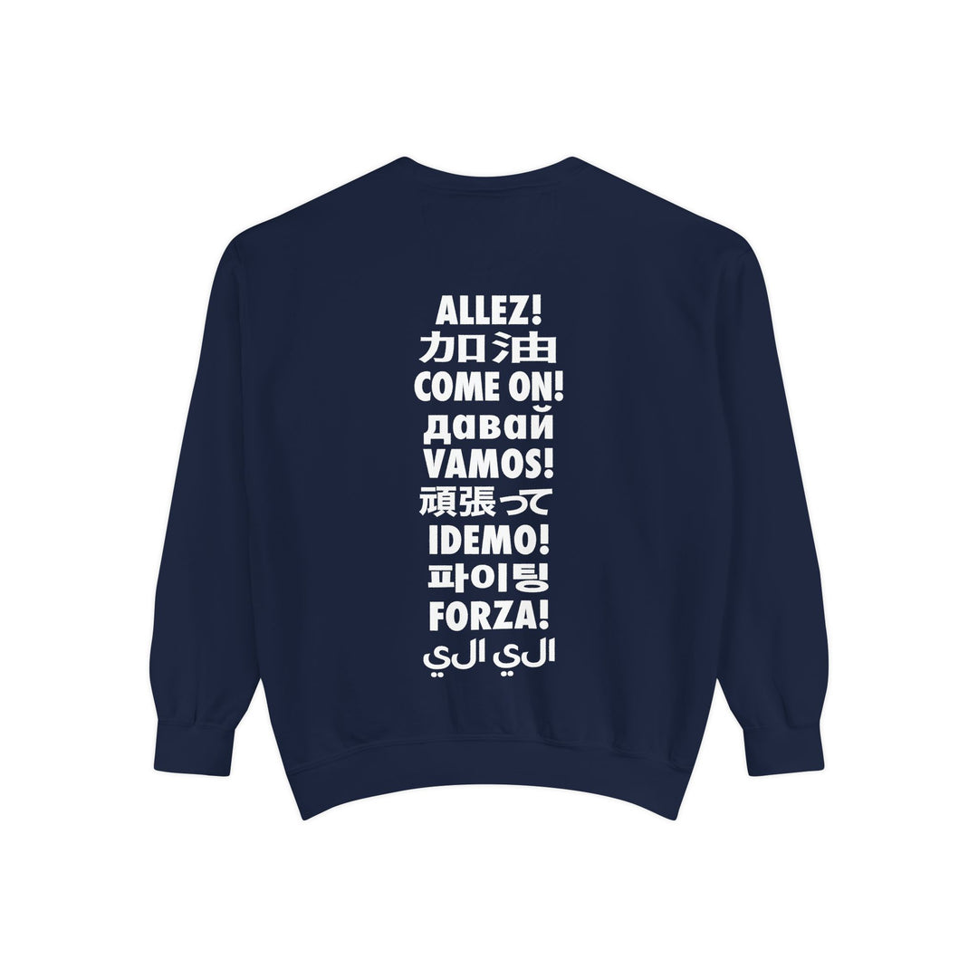 Allez / Vamos Unisex Tennis Crewneck Sweatshirt
